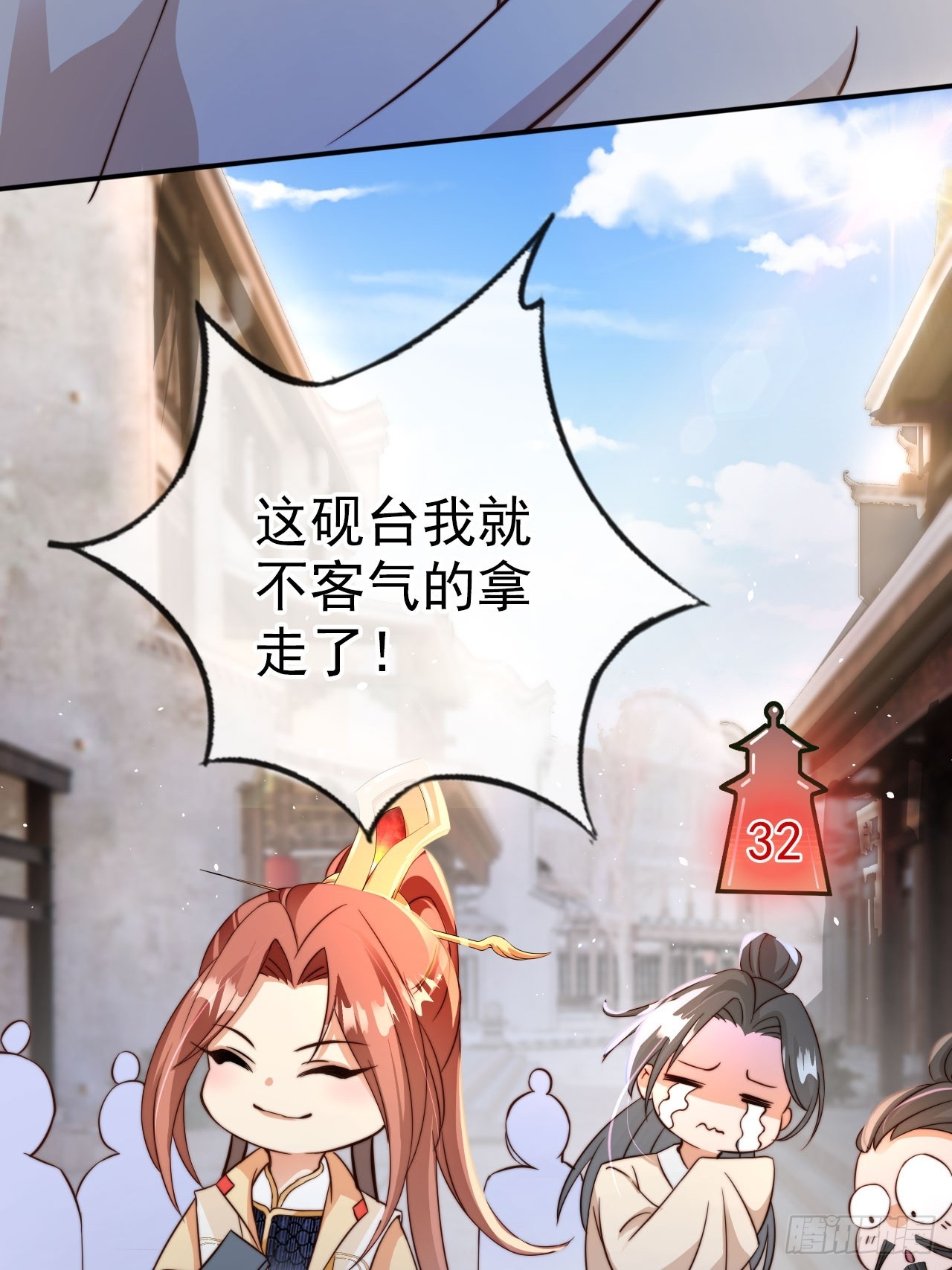 07 离紫牌又近了一步20