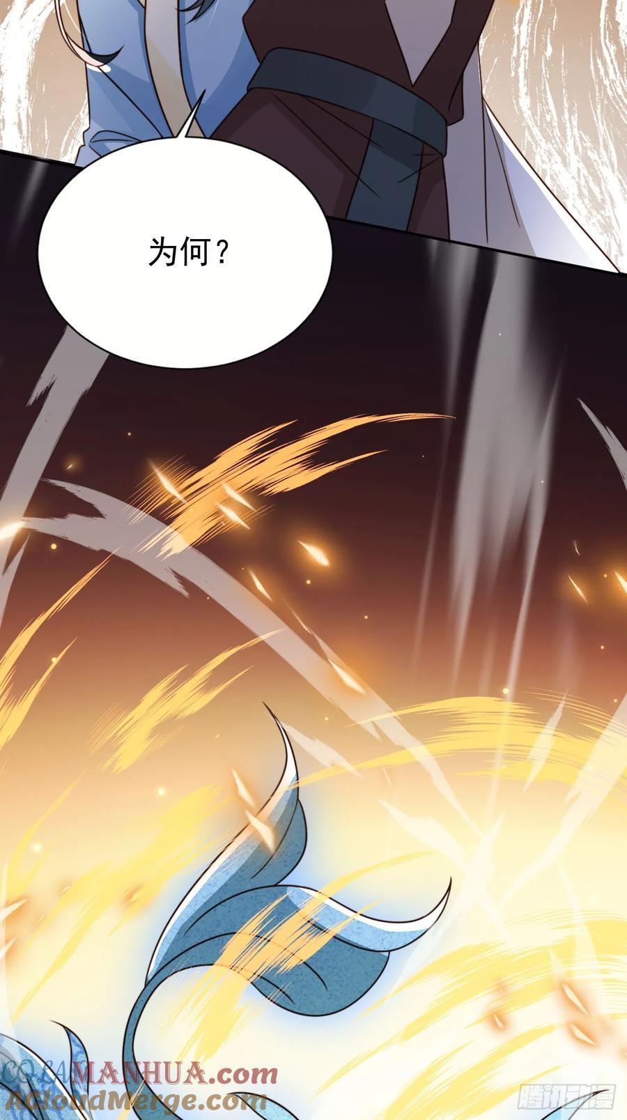 85 最终关卡2