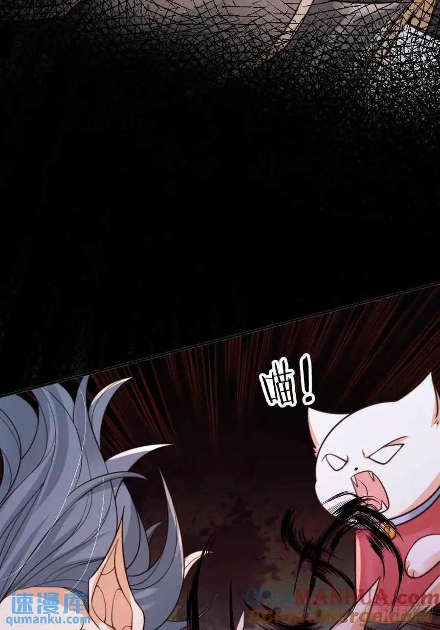 112 攻打魔窟36