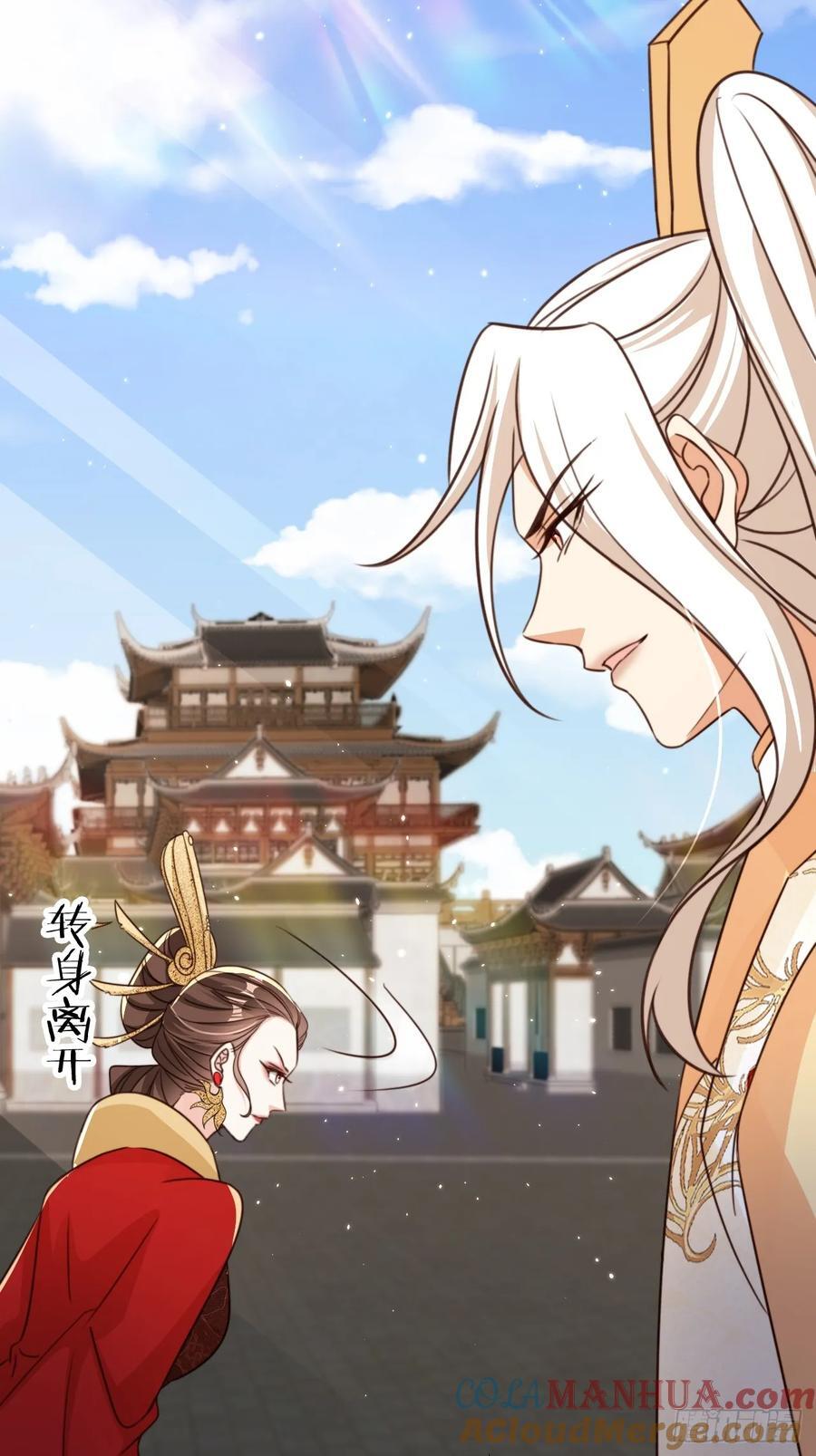 91 只要胆子大老放产假22