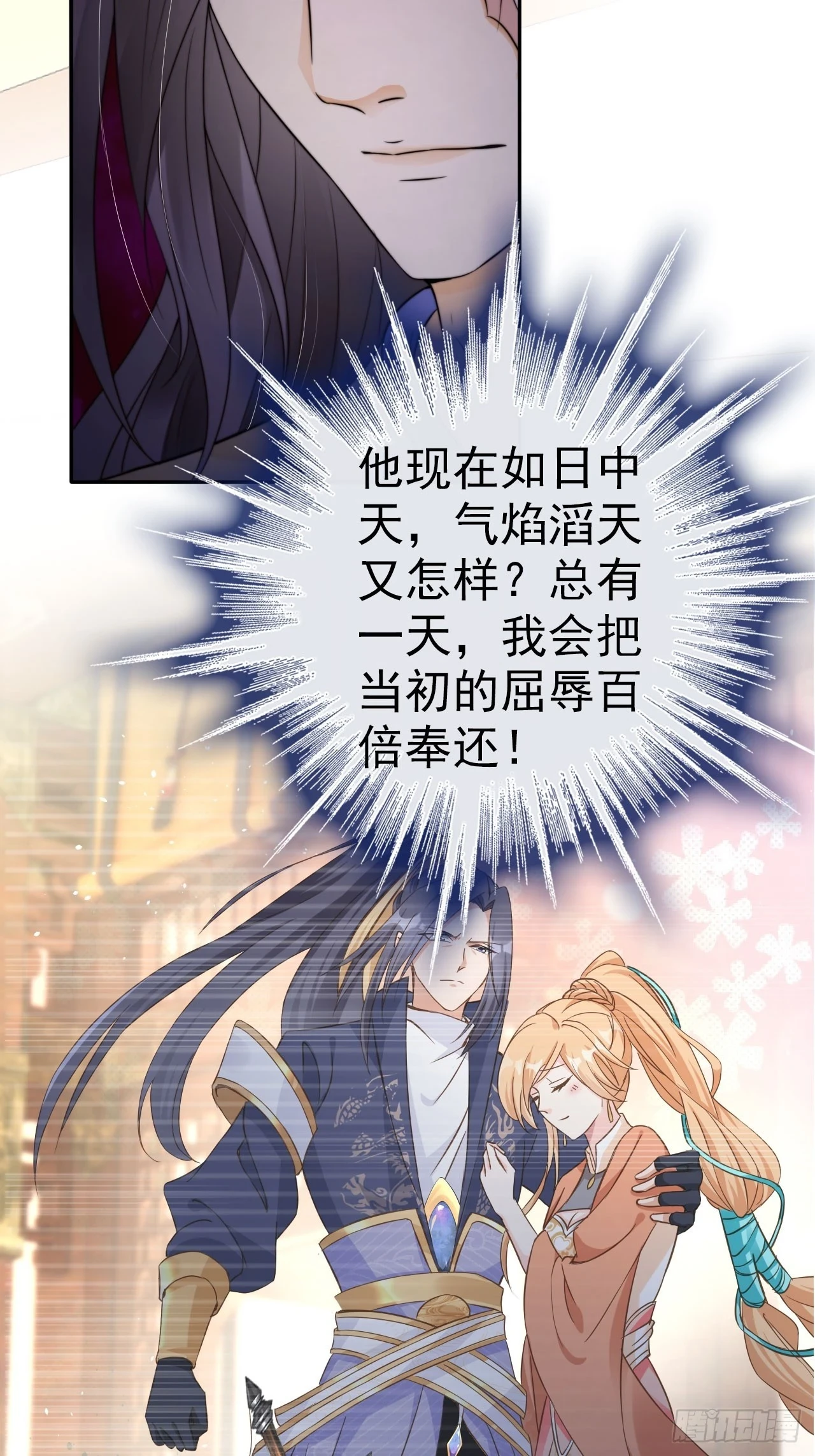 23 记得太湖畔的少年吗23