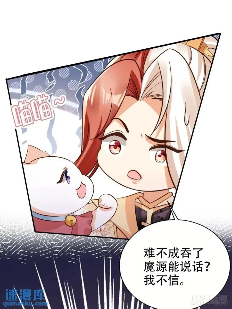 110 罪恶之城37