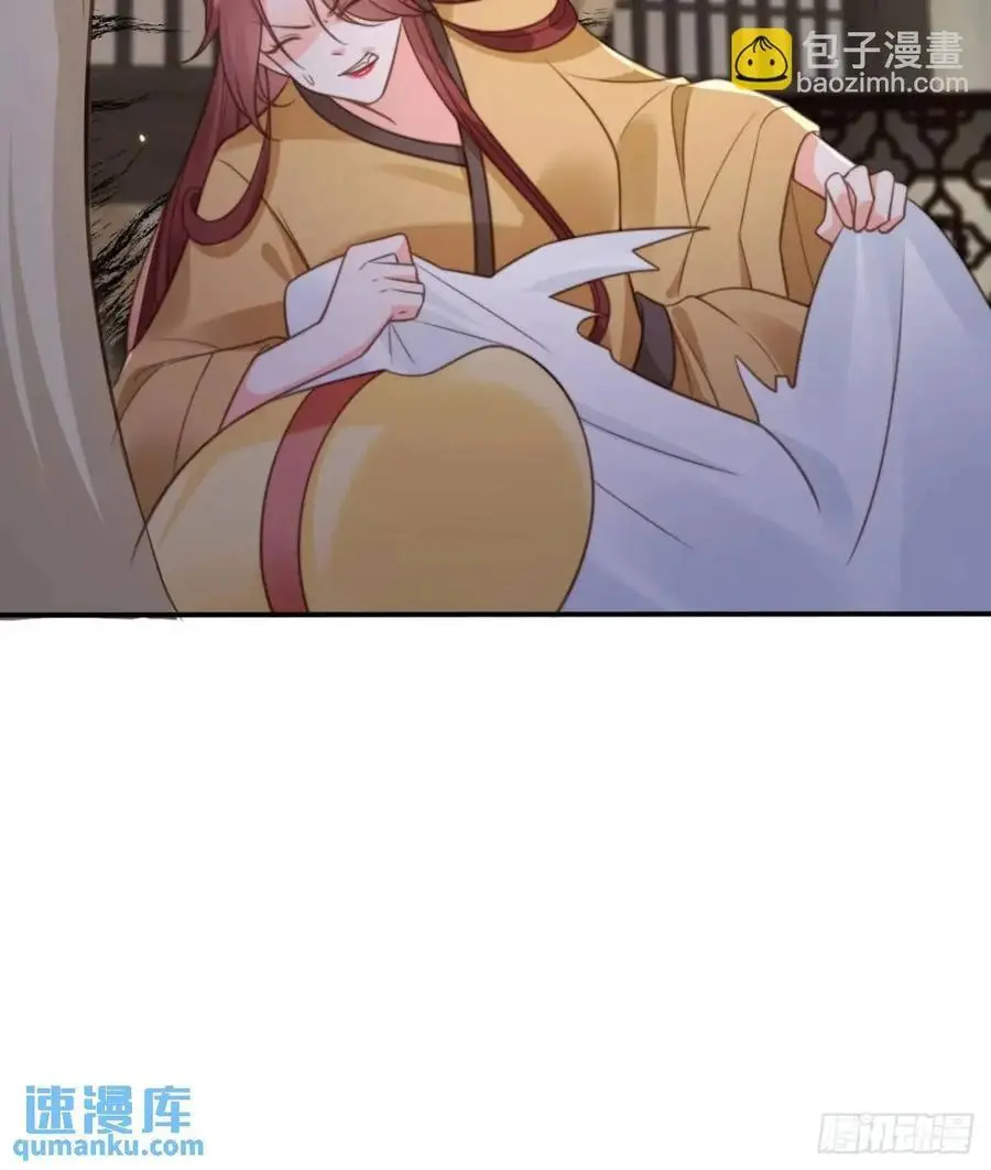 111 城主之女21