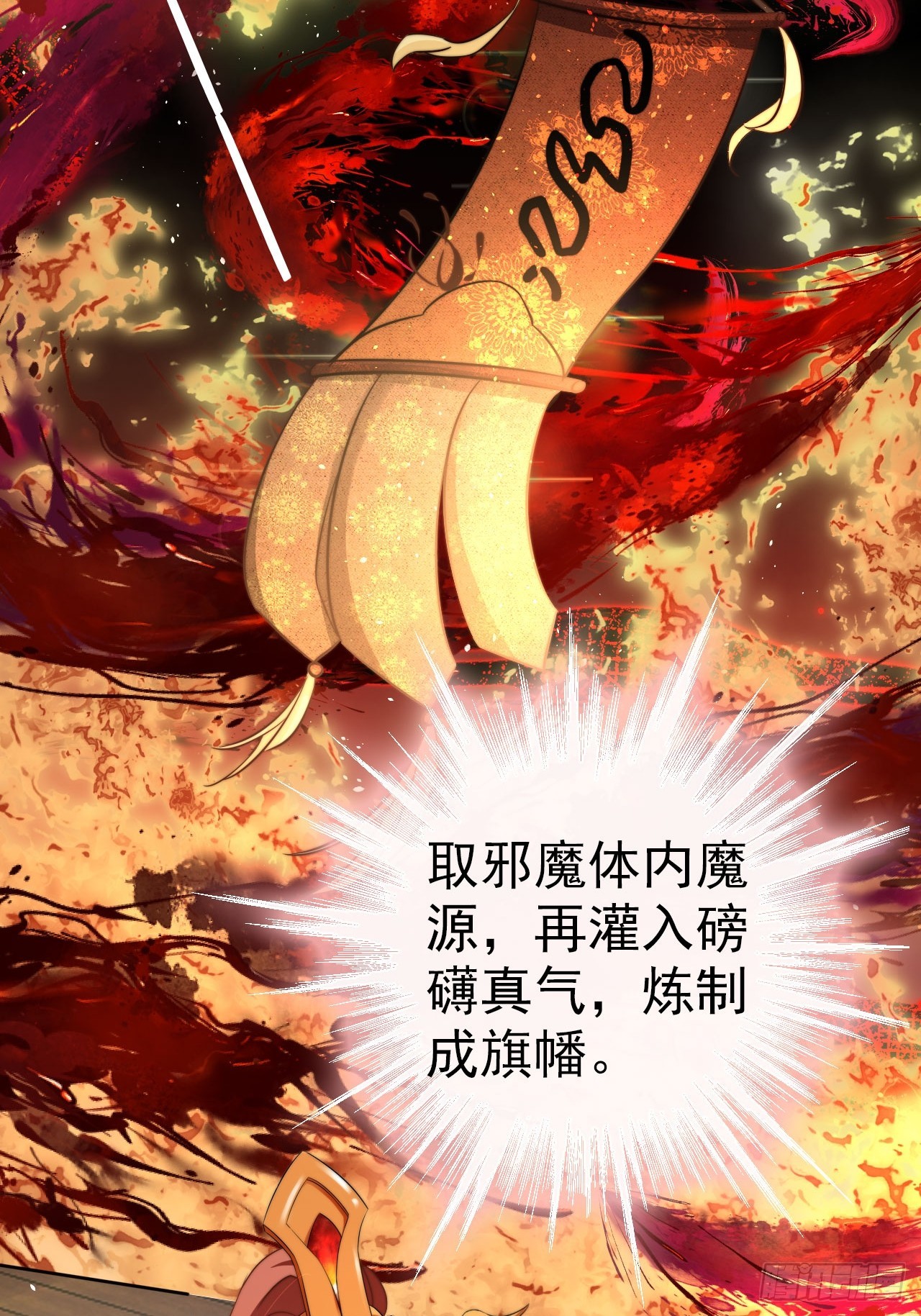 07 离紫牌又近了一步7