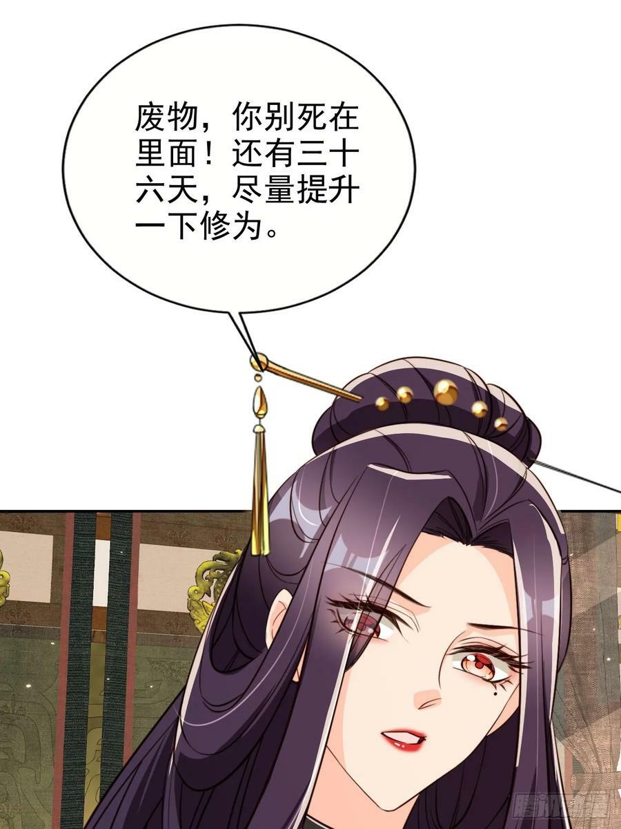 71 天下女人一个样1