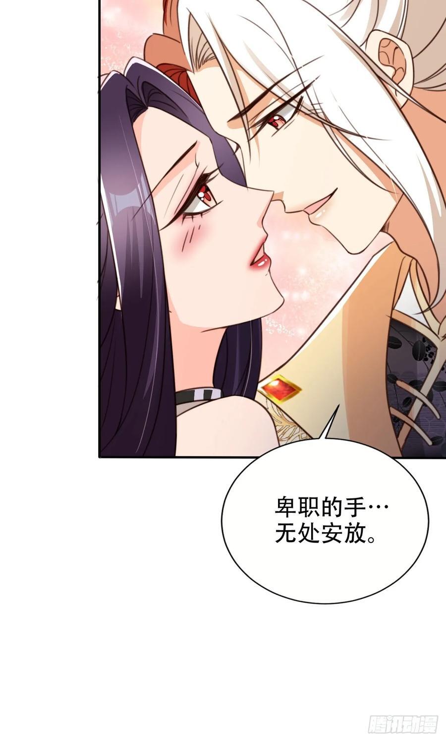 90 兑现奖励35
