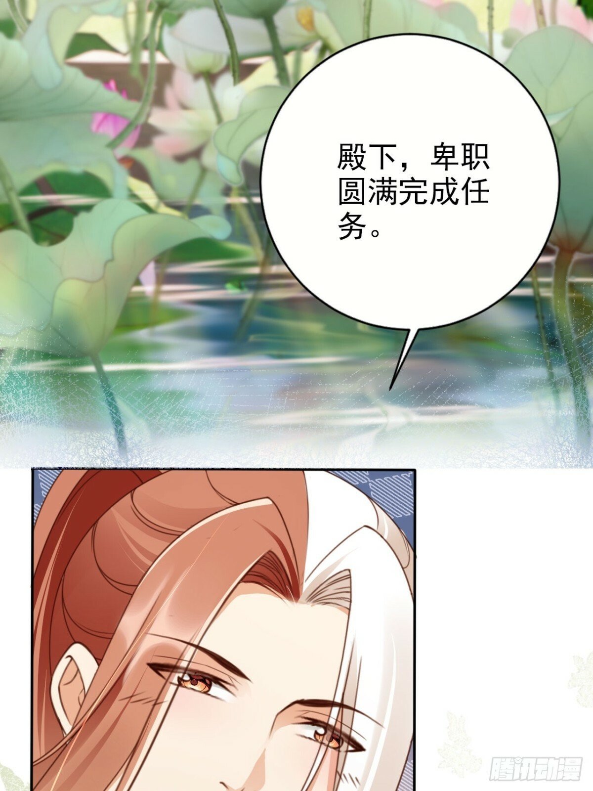51 老大终于穿上了……25