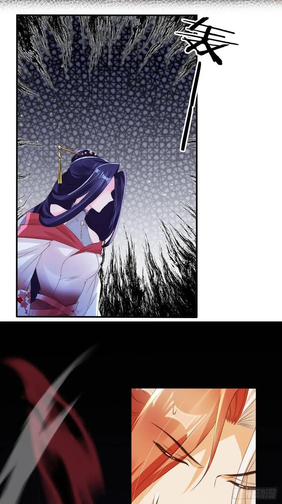 122 混战23