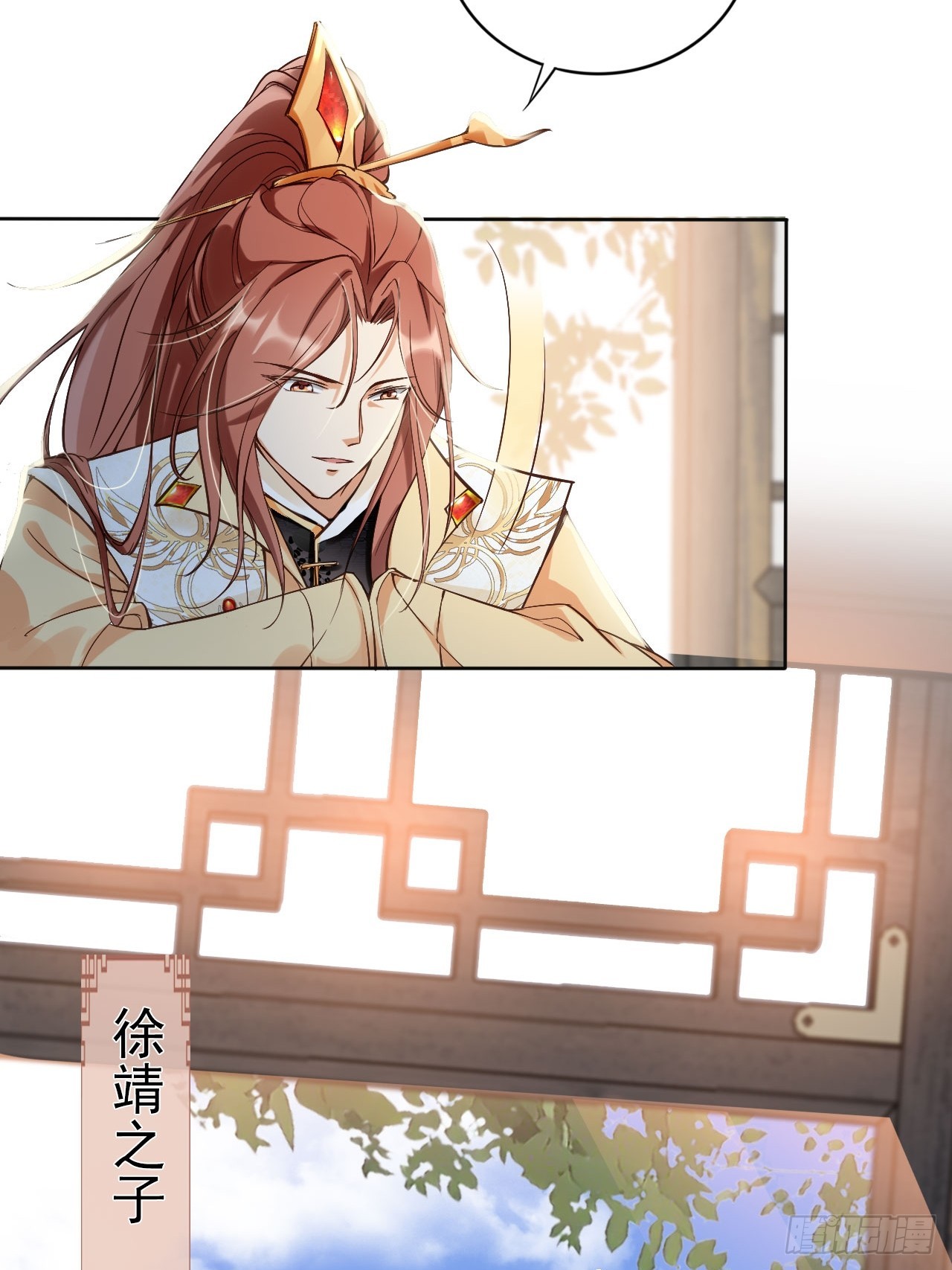 01 魂穿小说 开局退婚4