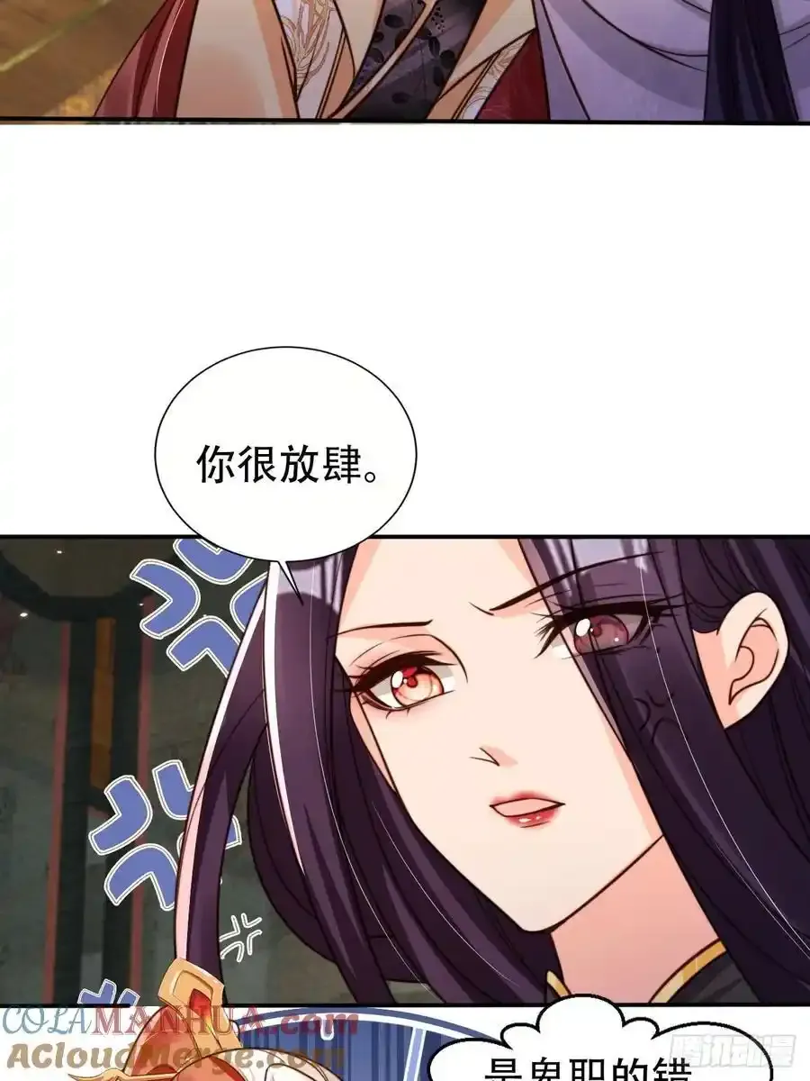 128 愿望达成6