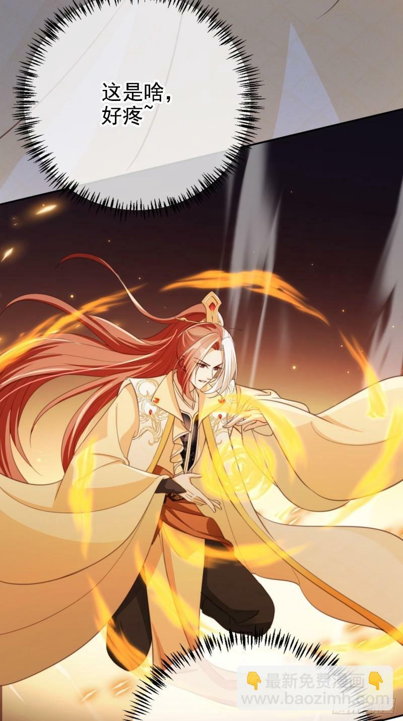 62 五行神殿4