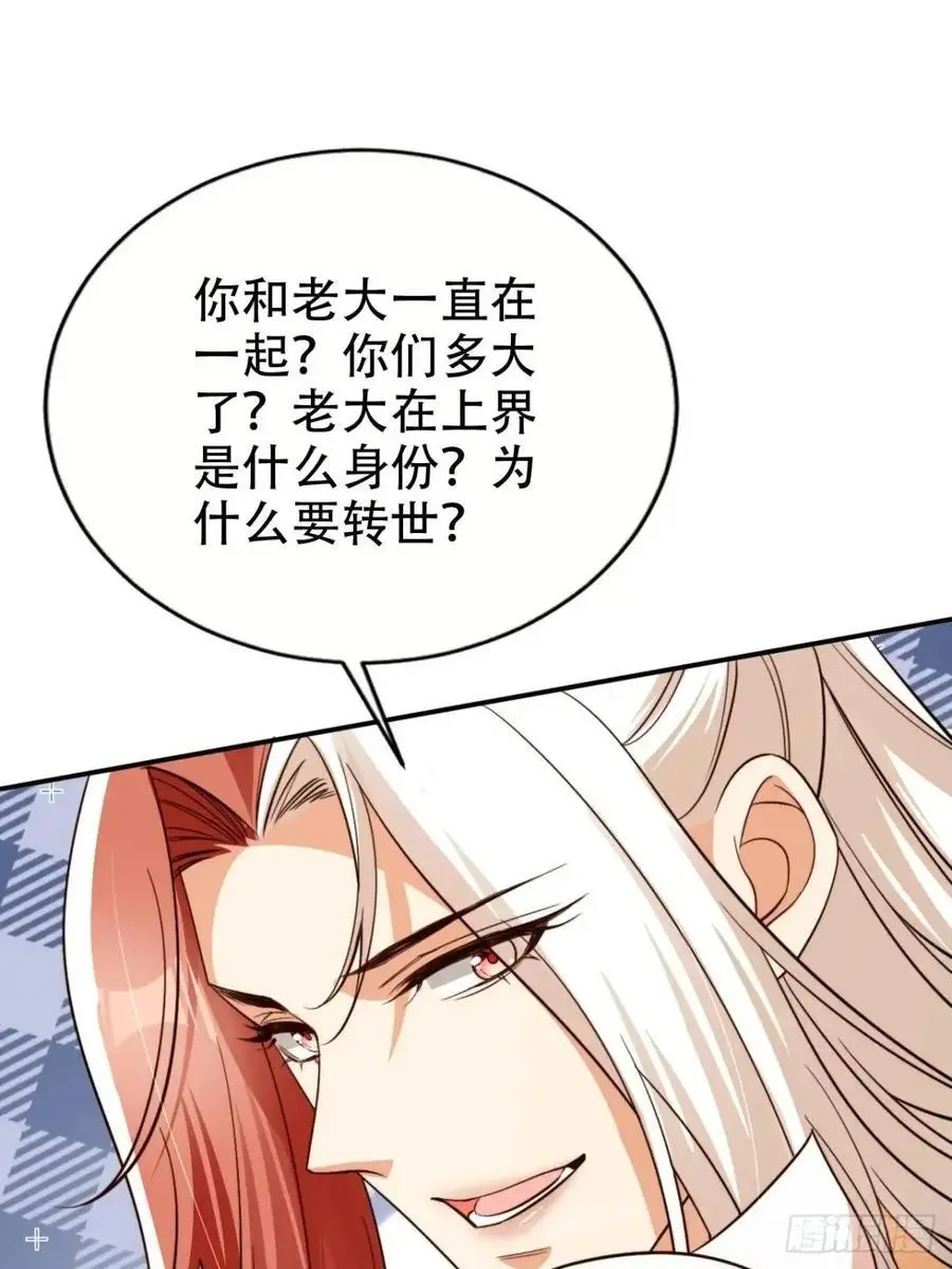 110 罪恶之城10