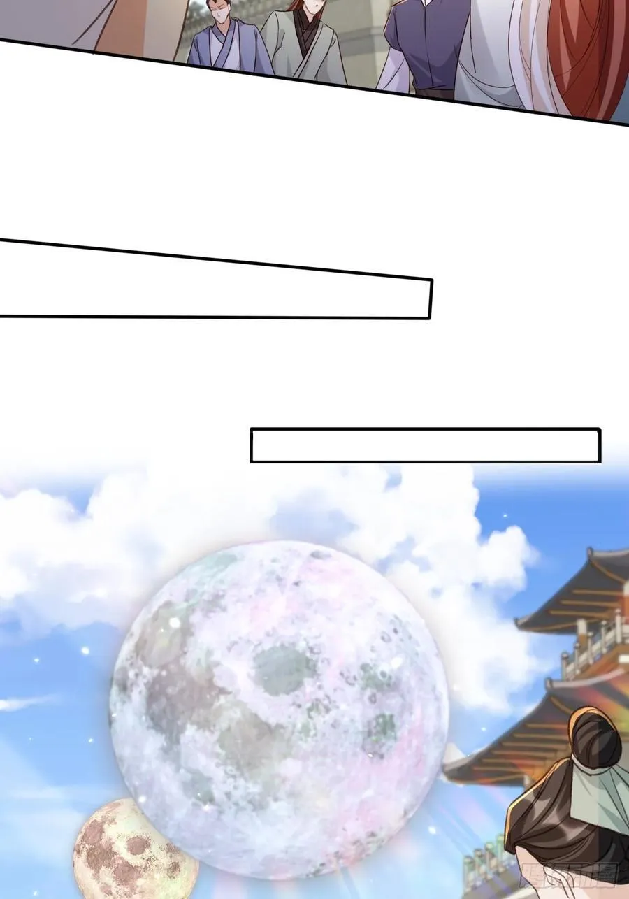 158 想死就继续装逼！11