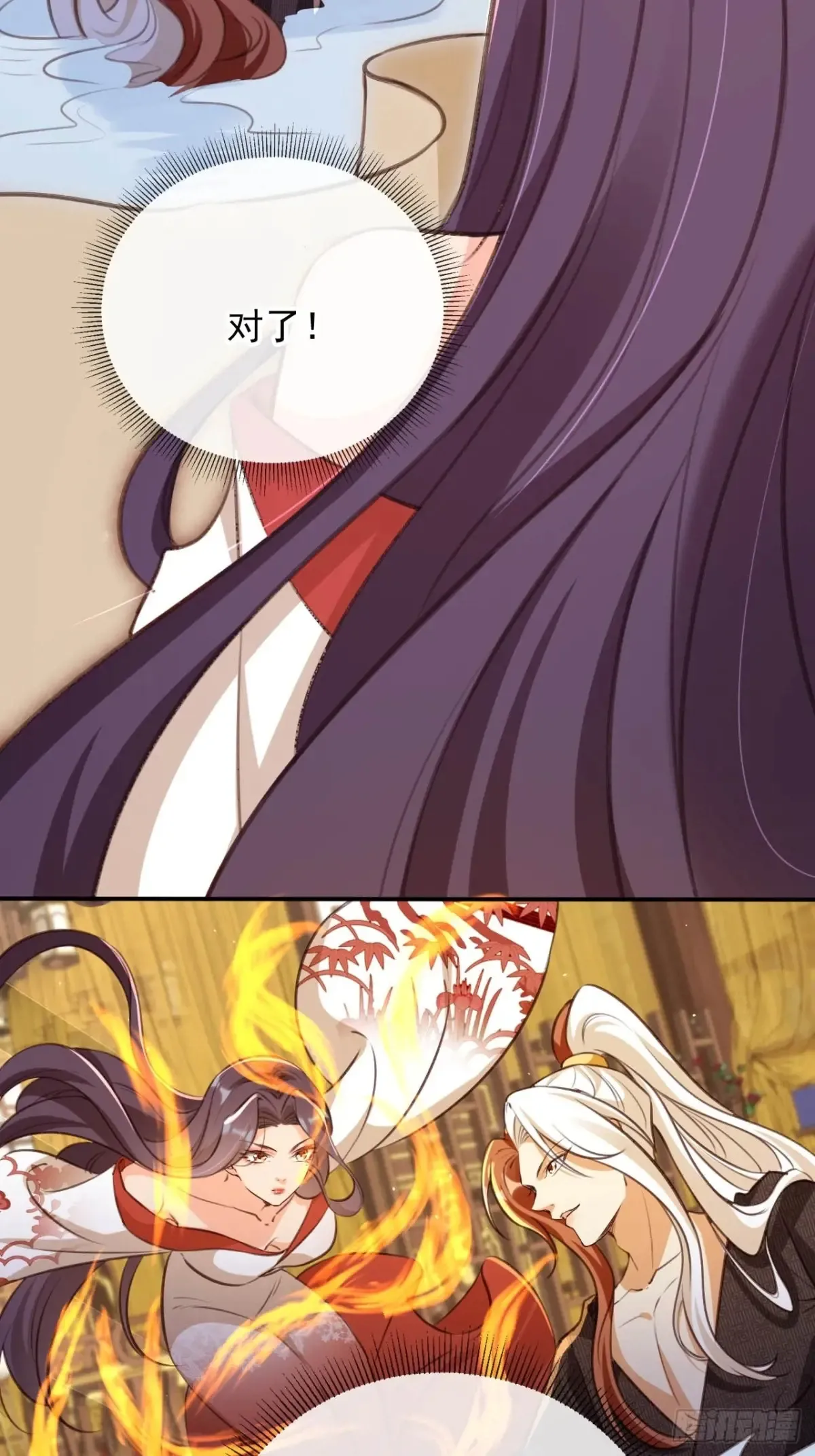152 娃娃也别有滋味17