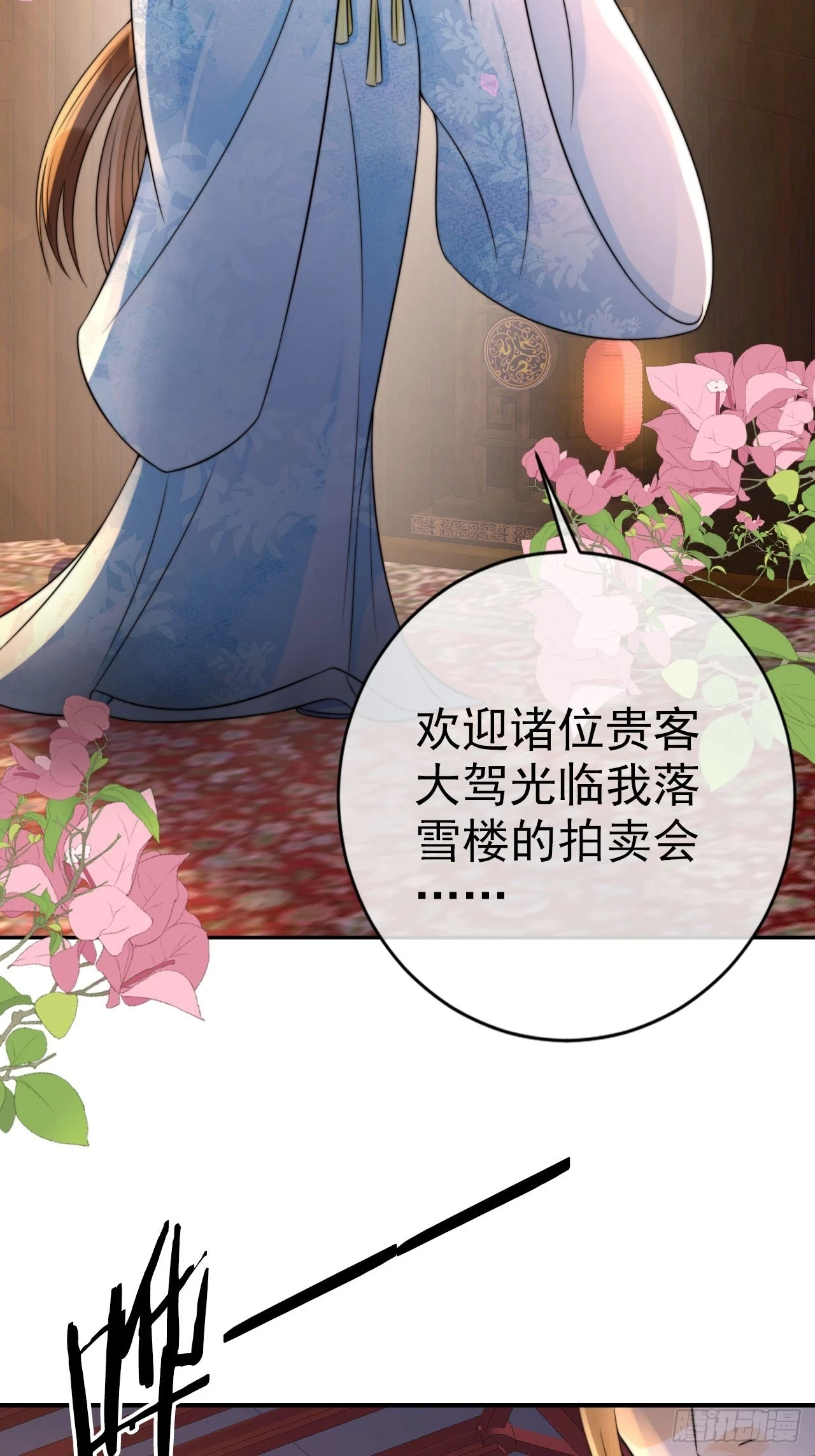 23 记得太湖畔的少年吗20