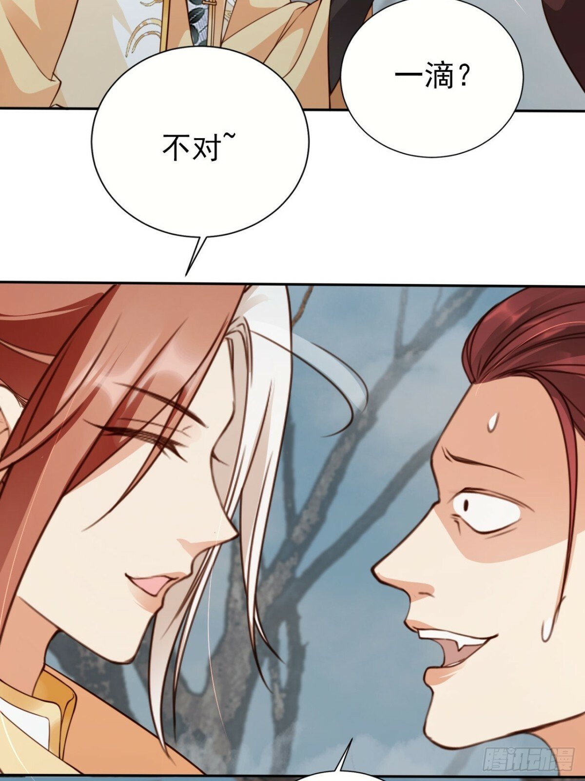 51 老大终于穿上了……2