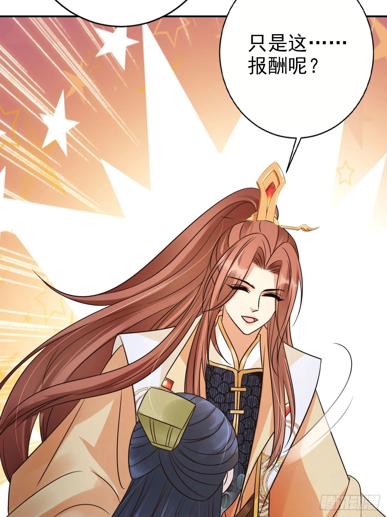 28 宝贝？都拿来吧！35