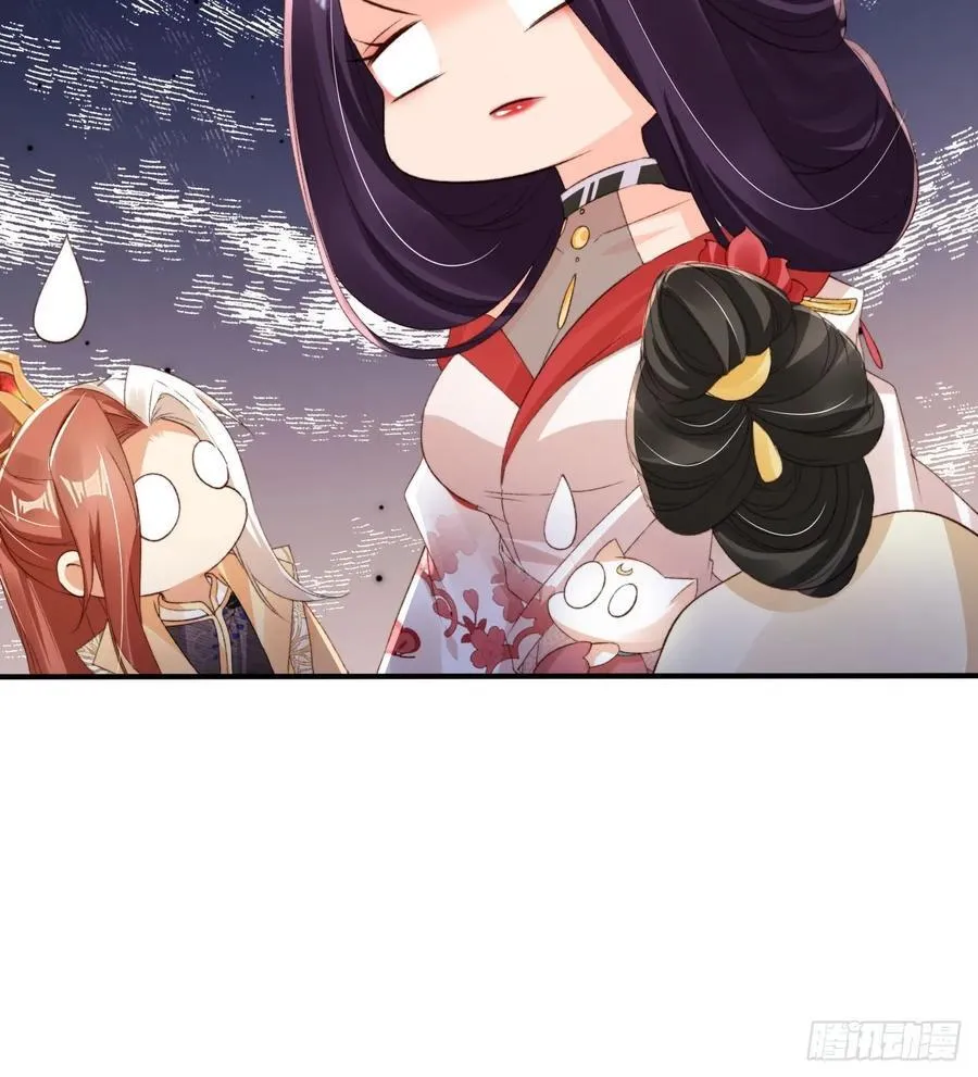 130 皇帝苏醒11