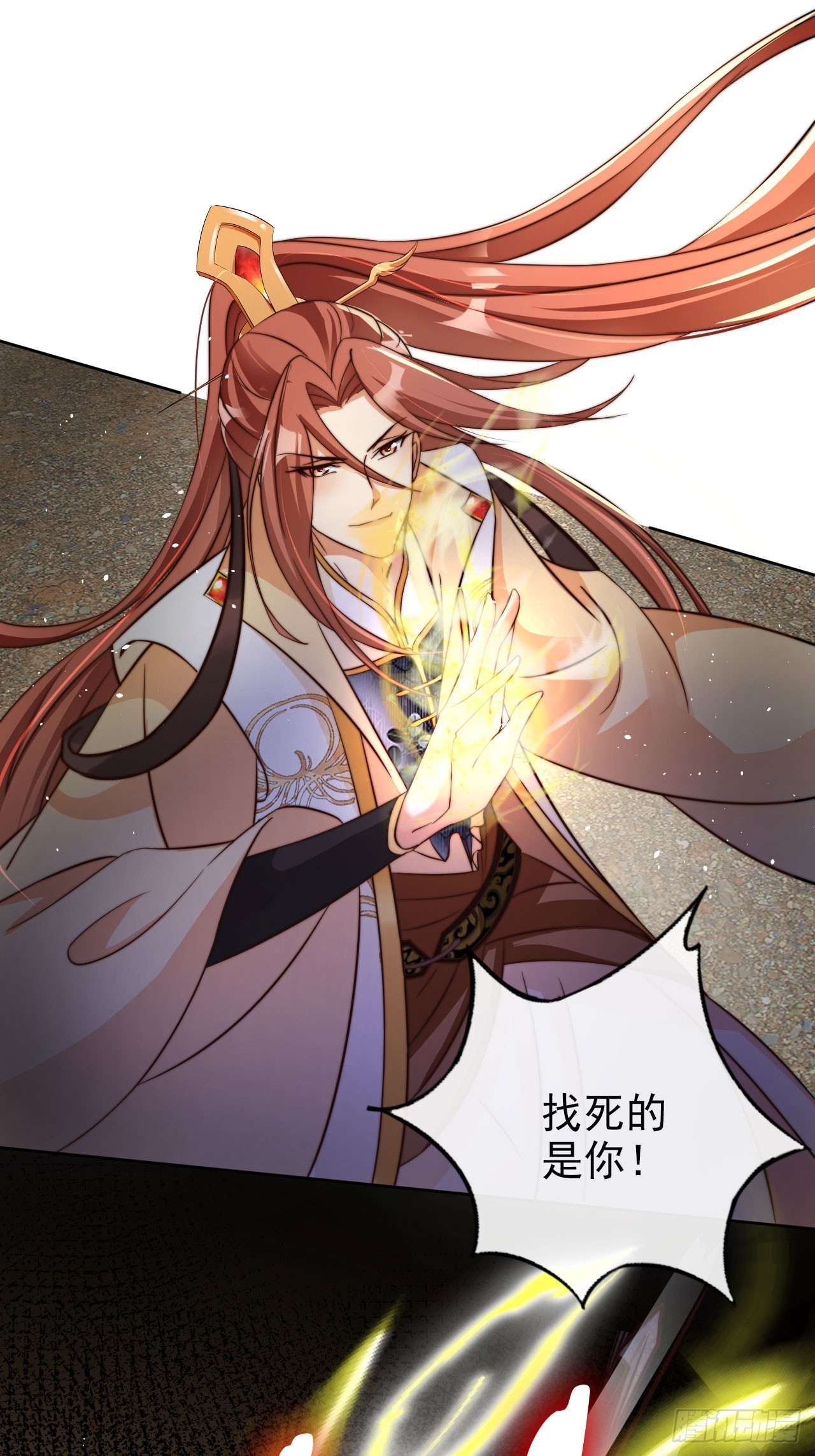 09 一头好运猪19