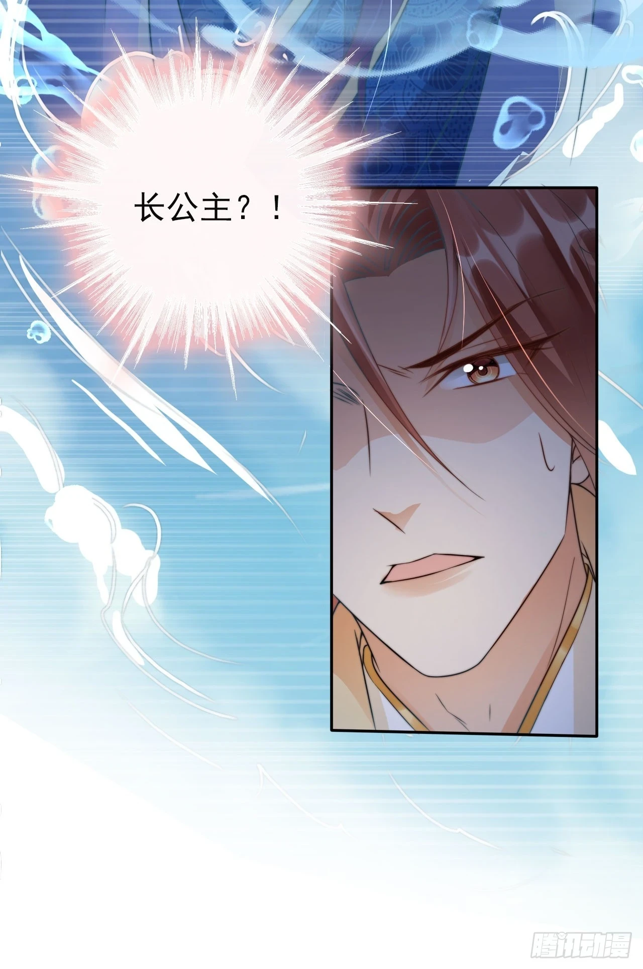 22 我信你是个好人20