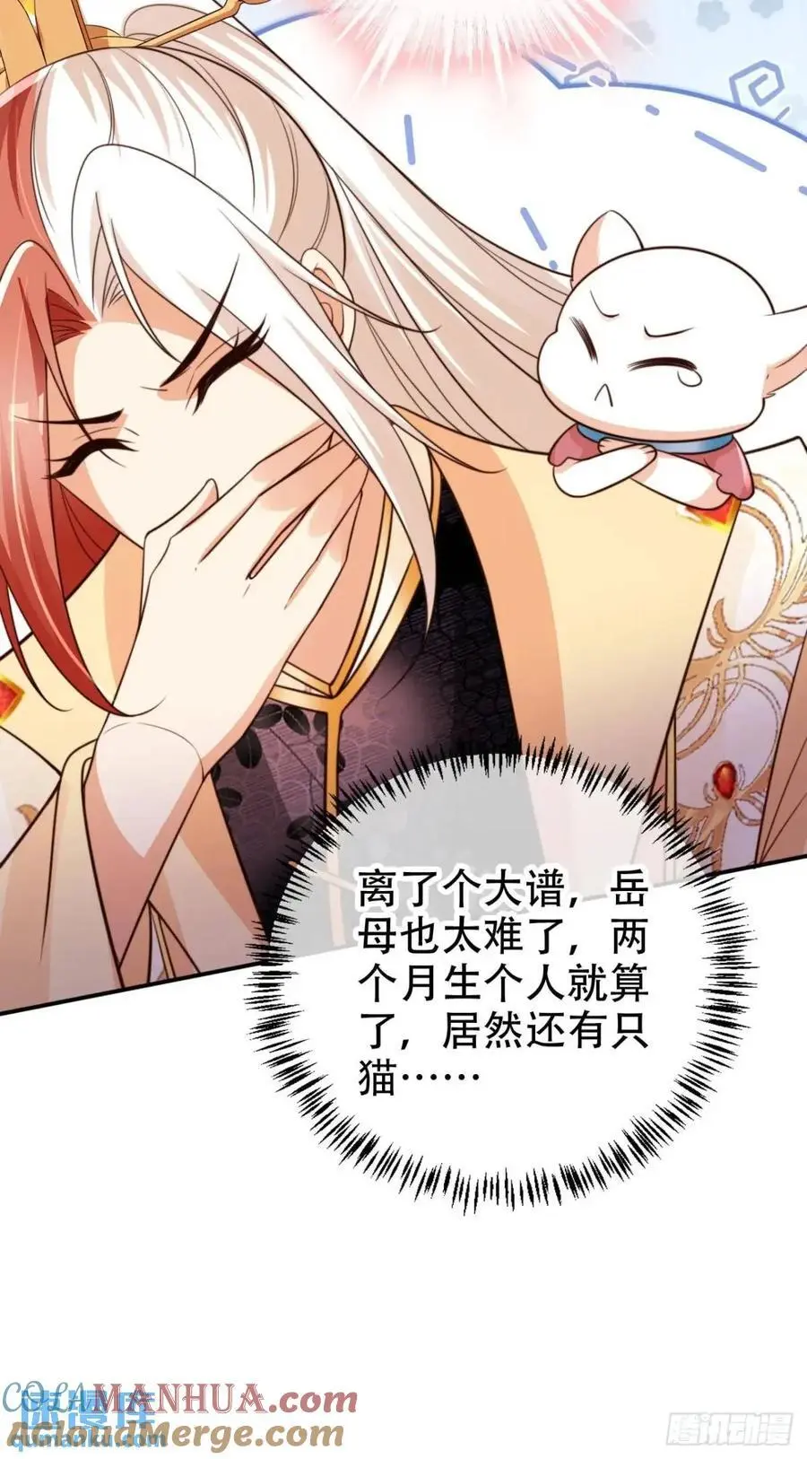 110 罪恶之城9