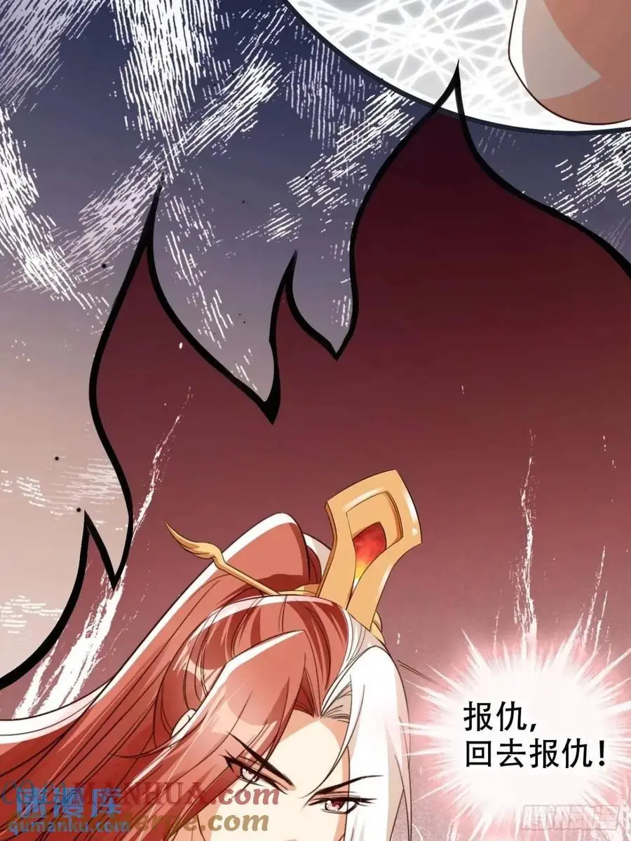 110 罪恶之城15