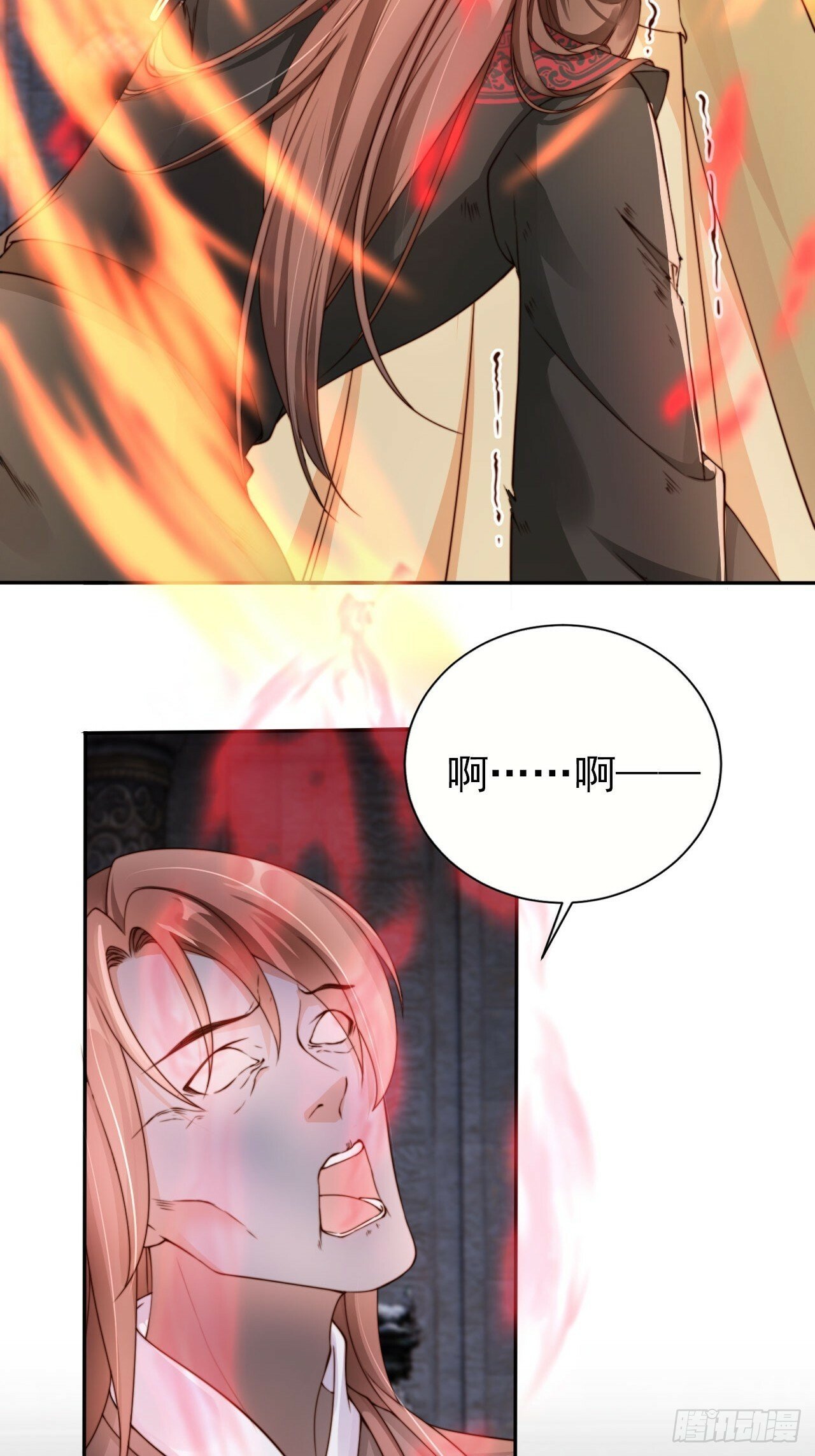 47 公主喜欢什么形状的？26