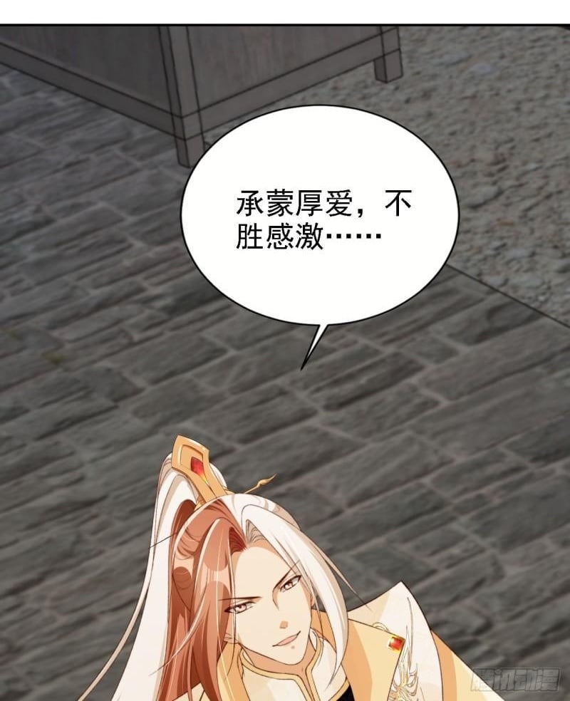 60 老大太正了~1