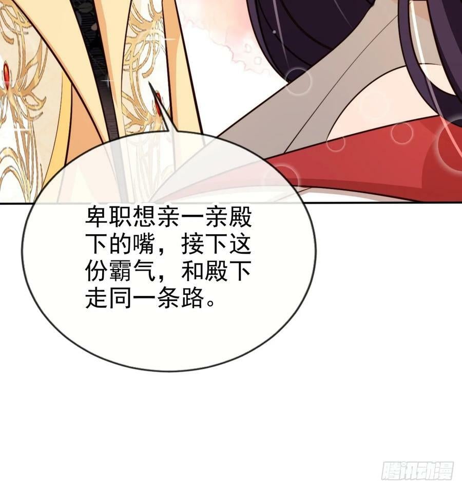 71 天下女人一个样56