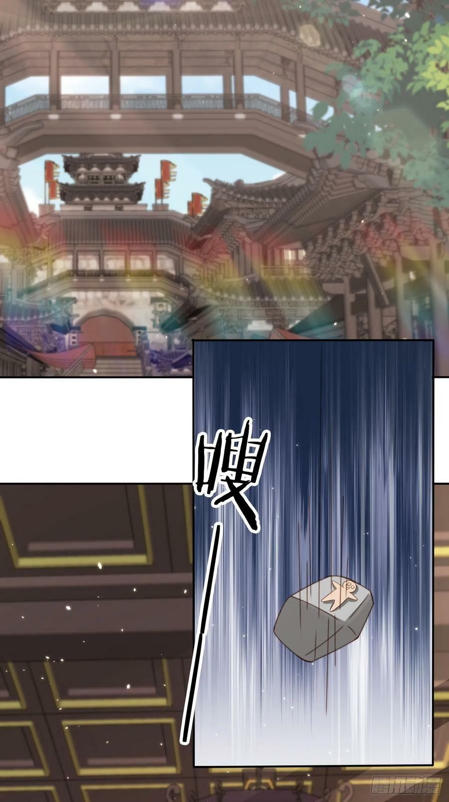 68 被老大拉黑了？！11