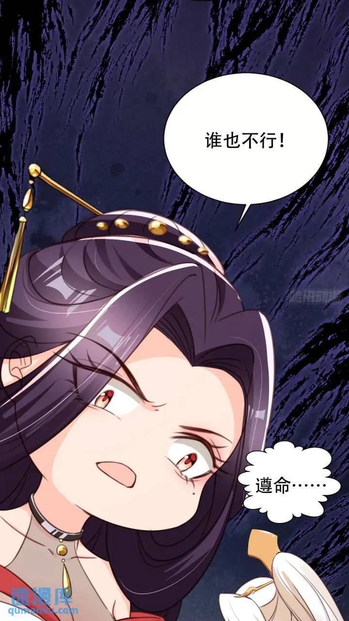 95 踢馆33