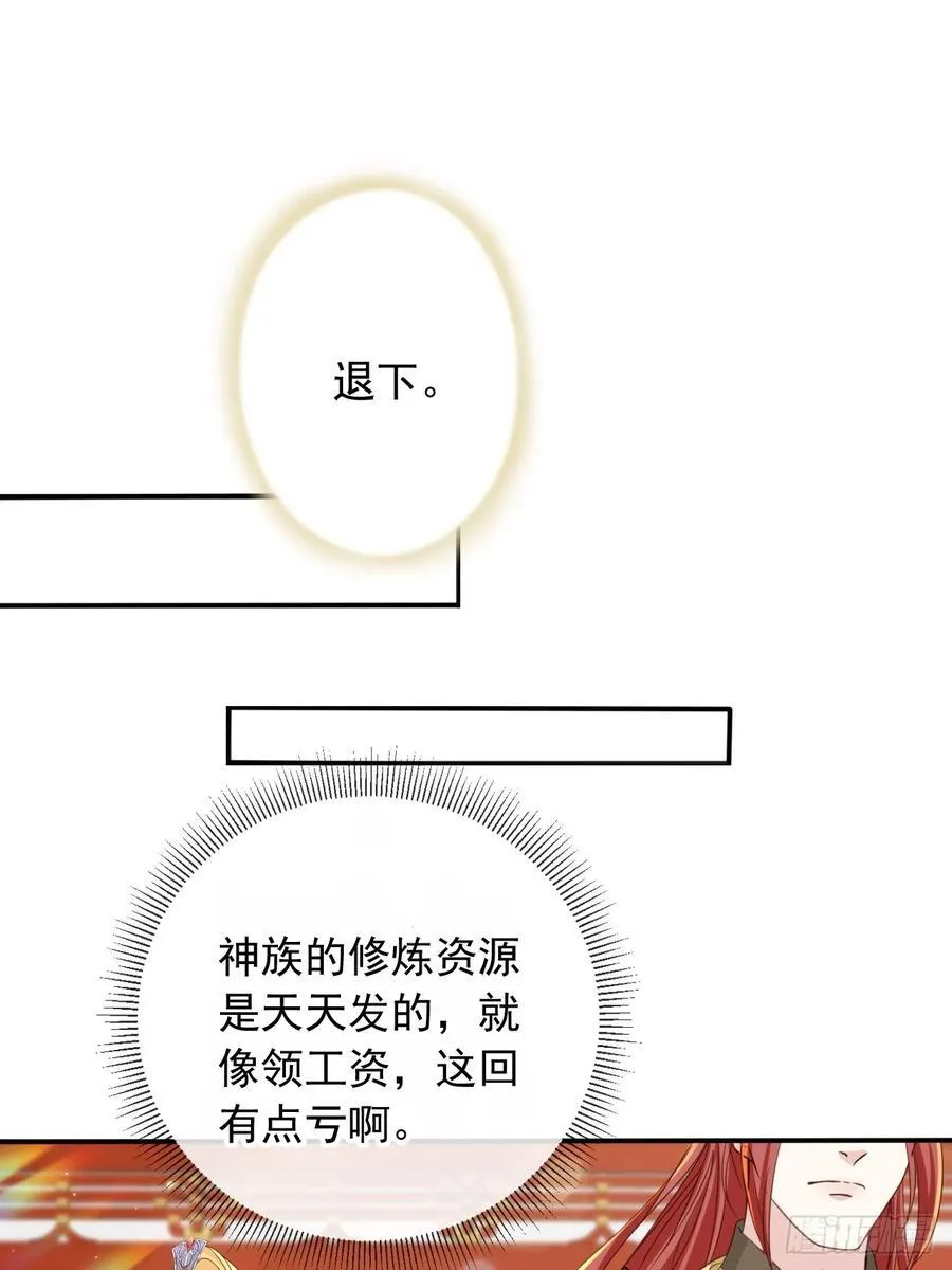 162 能杀一个是一个19