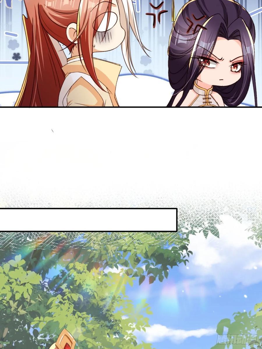 92 古棺15