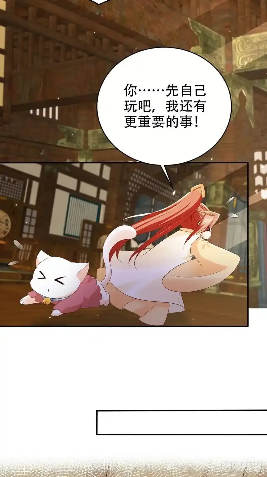 126 共浴5