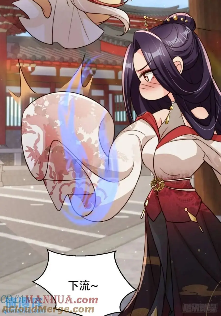 108 愿望21