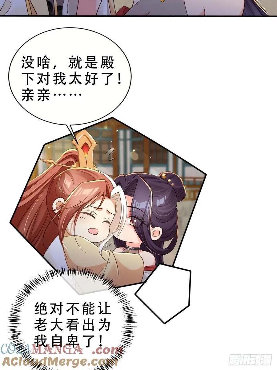 139 奖励24