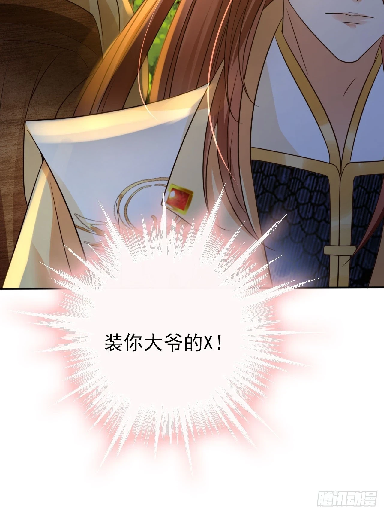 32 老大这里温暖安全24