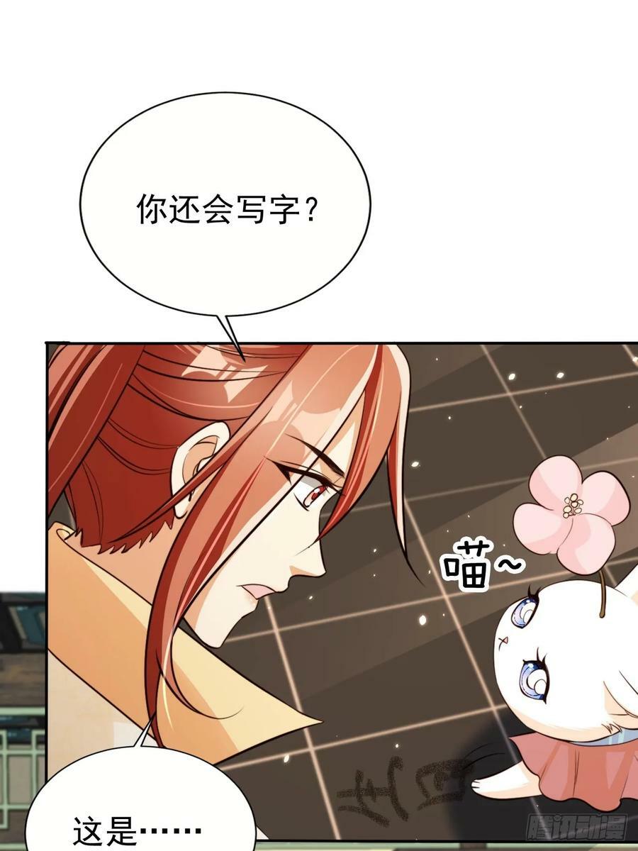 71 天下女人一个样31
