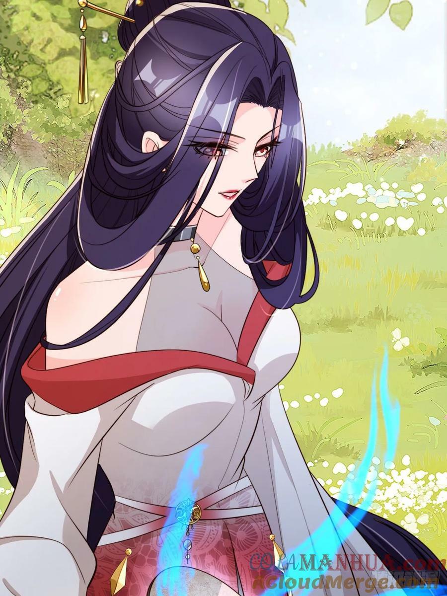 71 天下女人一个样48
