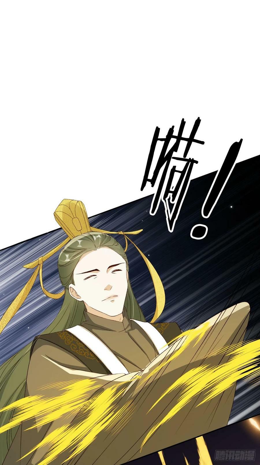 66 被一脚踹回来了？！23