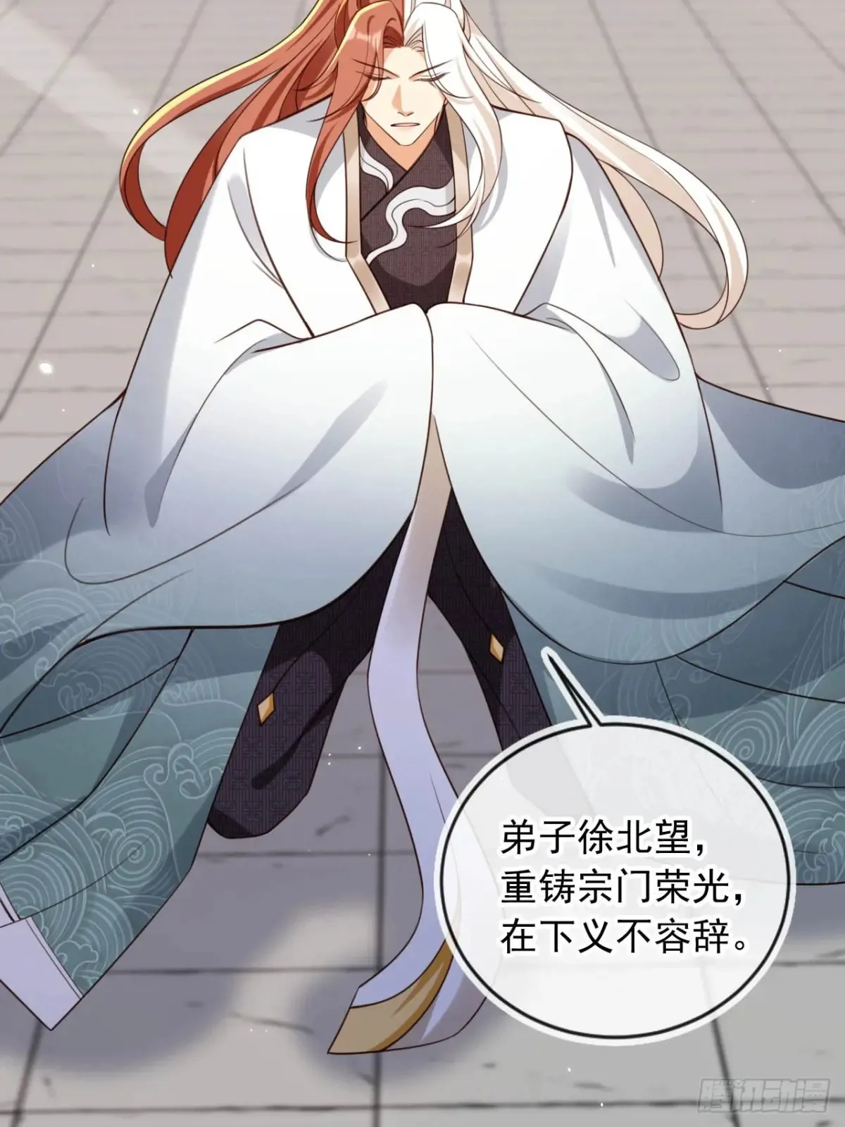 151 能动手就别吵吵26