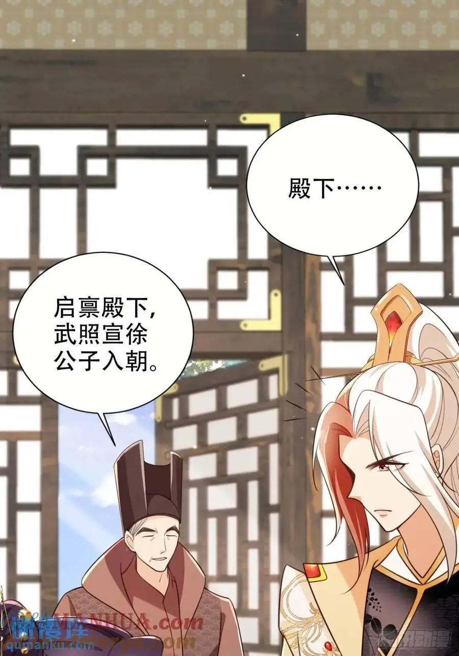 107 发配罪恶之城20