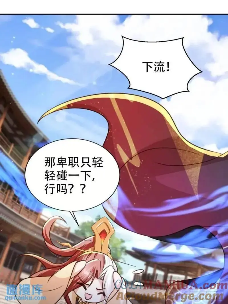 101 挑战藏书阁12