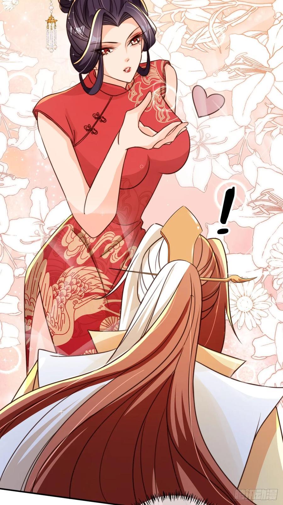 83 梦魇17