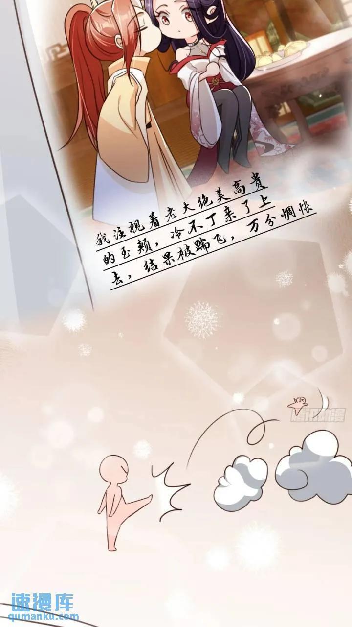 95 踢馆3