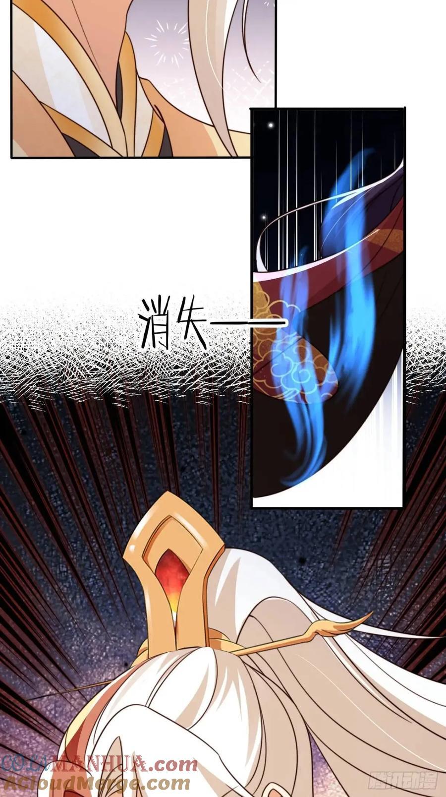 98 吃醋26