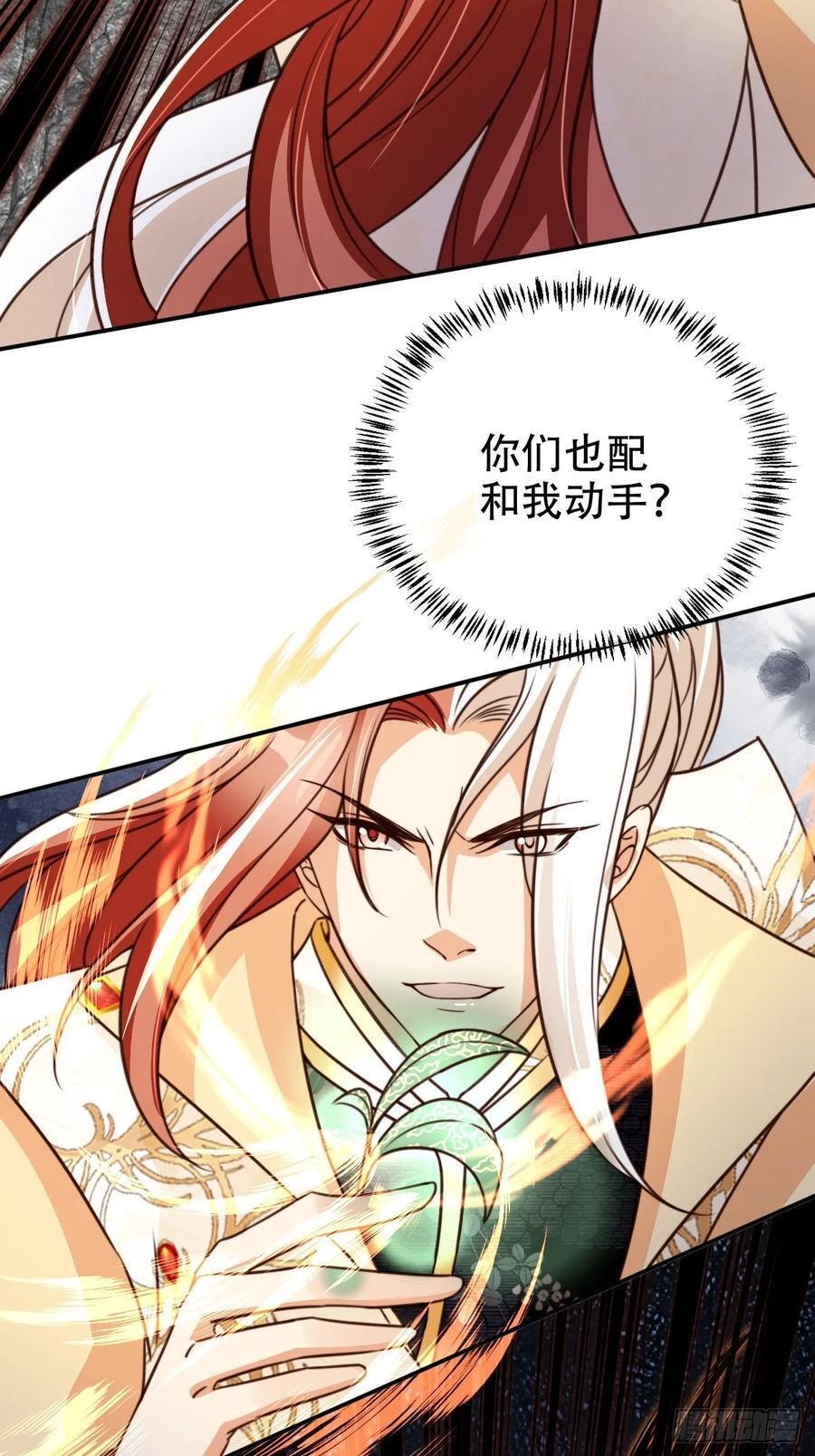 89 登顶11