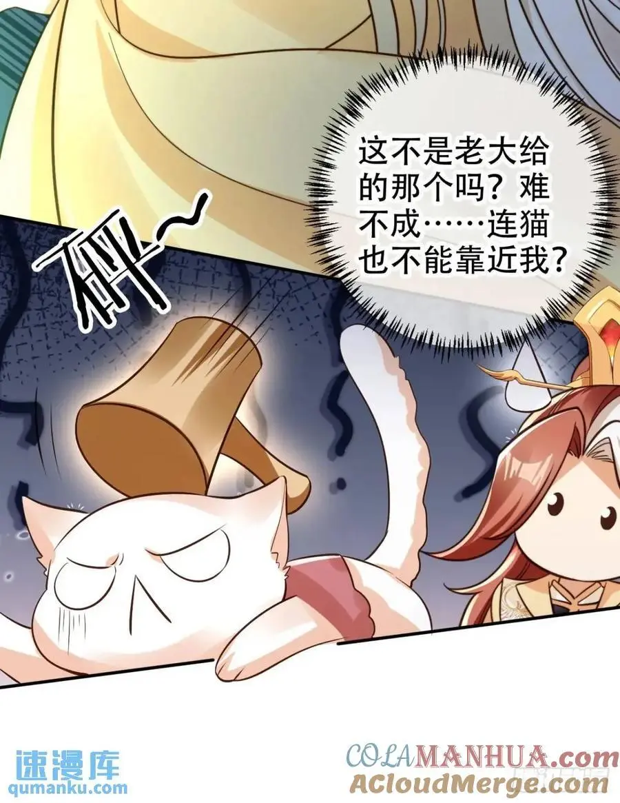 110 罪恶之城42