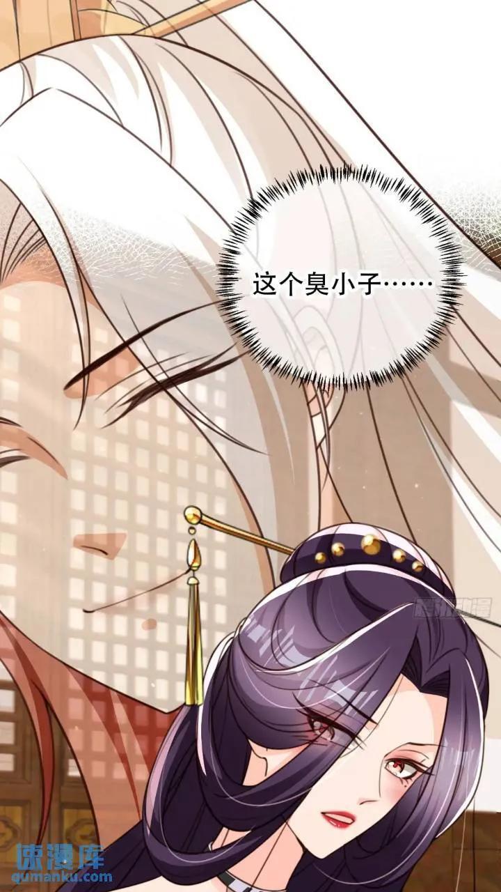 95 踢馆7
