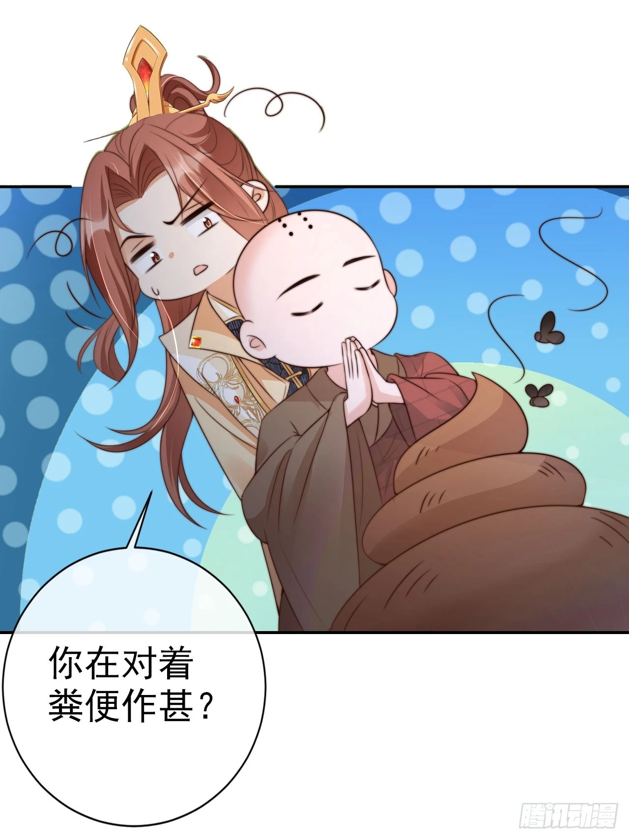 23 记得太湖畔的少年吗8